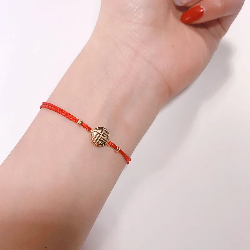 YUN RUO Luxuy Chinese Word Red Line Bracelet Woman Birthday Gift Rose Gold Color Fashion 316 L Titainum Steel Jewelry Never Fade | Украшения