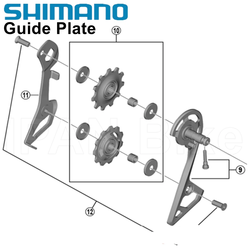 Shimano Rear Derailleur Cage Inner/Outer Plate R7000 R8050 M6000 M7100