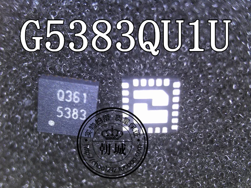 5 шт./лот G5383QU1U G5383 5383 QFN3X3-24