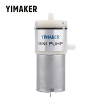 YIMAKER DC 12V микро вакуумный насос электрические насосы мини воздушный насос ускоритель откачки для медицинского лечения инструмент