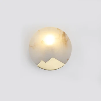 

Brass Cloud Shek Pik Lamp Northern Europe Concise A Living Room Bedroom Bedside Moon Background Wall Aisle Corridor Wall Lamp