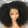 Lace Wigs