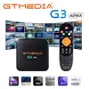 Home Audio 