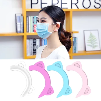 

4 Pairs Mask Earcap Universal Small Soft Silicone Ear Protective Cover Mask Accessories for Ear-band Mask (Random Color)