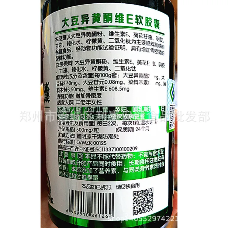 230269414958600954_副本.jpg