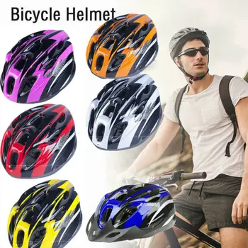 

NEW 2019 Cycling Helmet Bike Adjustable Adult Men Women All-terrain Road Bicycle Cycling Mountain Bike Helmet Multi Color Helmet