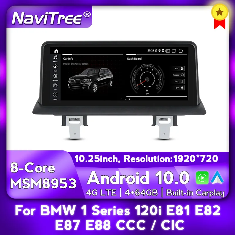 Автомобильный мультимедийный плеер с системой Android 10 для BMW 1 серии 120i E81 E82 E87 E88 CCC