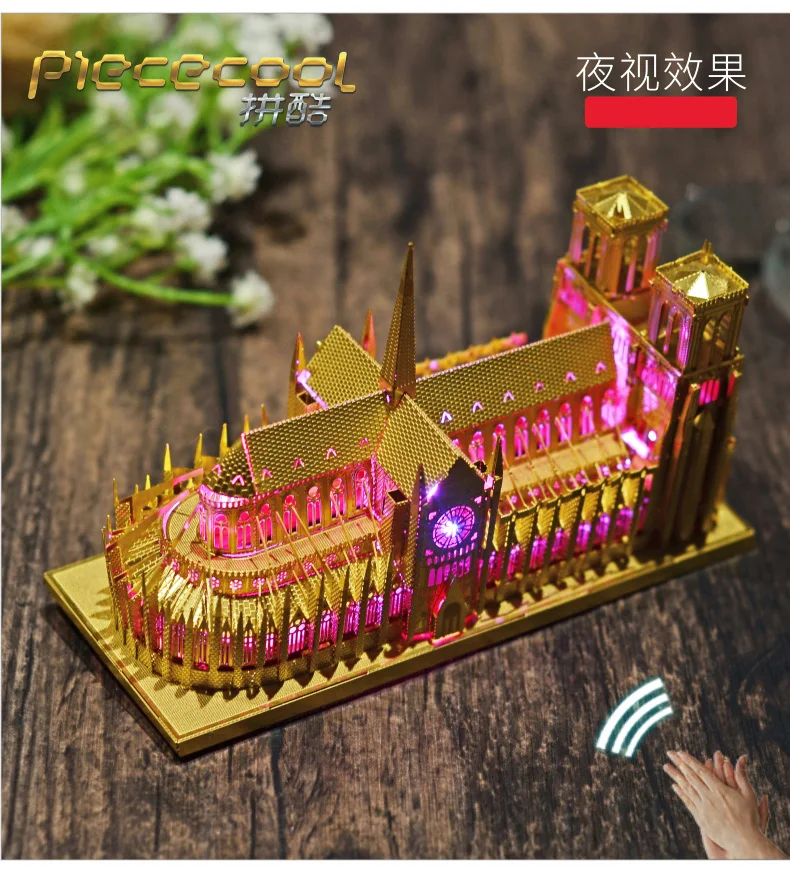 Notre Dame, 3d металлическая головоломка, развивающие игрушки, светодиодный мини-светильник, сделай сам, для спальни, домашнего декора, креативные игрушки, детский подарок на день рождения, набор