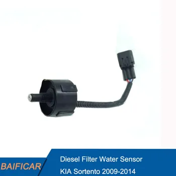 

Baificar Brand New Genuine Diesel Filter Water Sensor OEM 31921 2W000 For KIA Sortento 2.2 2009-2014 Carnival 2.2