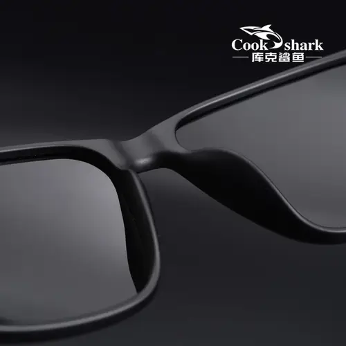 Cook Shark polarized sunglasses men's sunglasses women's UV protection driving special color-changing glasses trend personality - Image 3