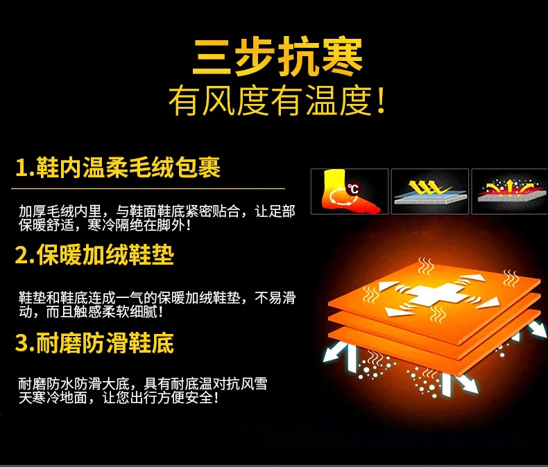 Winter men's leather large size outdoor cotton shoes plus fertilizer to increase tarpaulin high to help cotton to keep warm