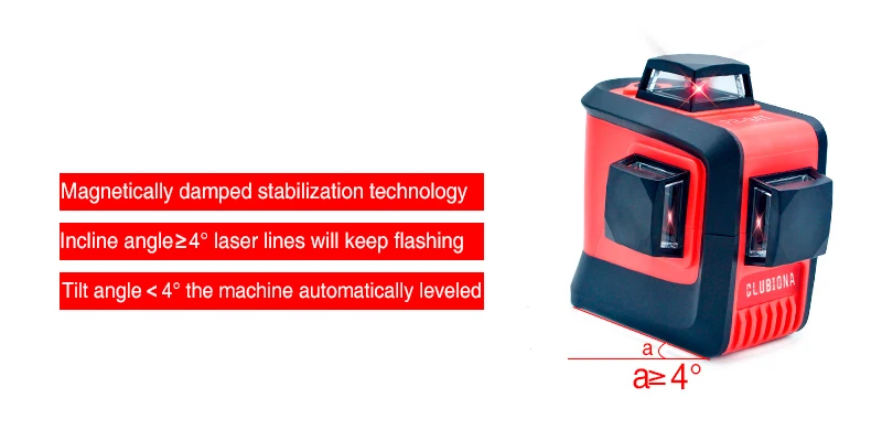 laser level (5)