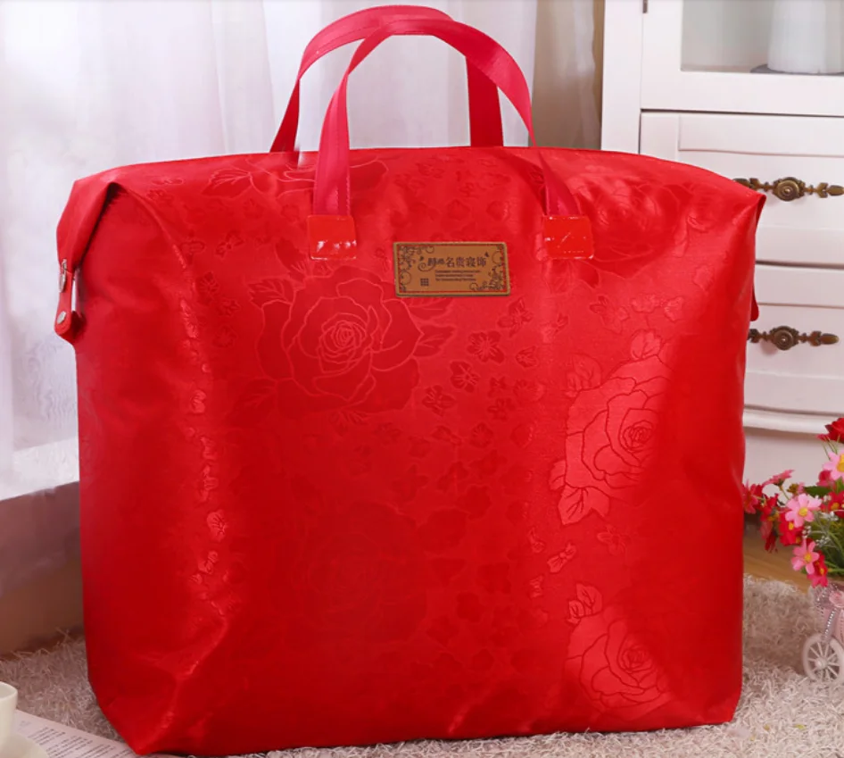 QQ截图20200318215635