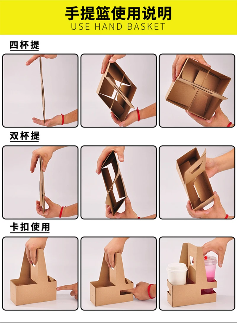 Бесплатная доставка 10 шт./упаковка принадлежности для вечеринок контейнеры