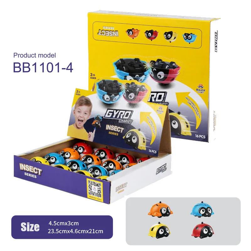 Gyro Burst пусковые устройства Beyblade игрушки Bables Bayblade Fusion спиннинг Топы Bey Blades игрушка для детей спиннинг игрушка гироскоп - Цвет: BB1101-4-16P