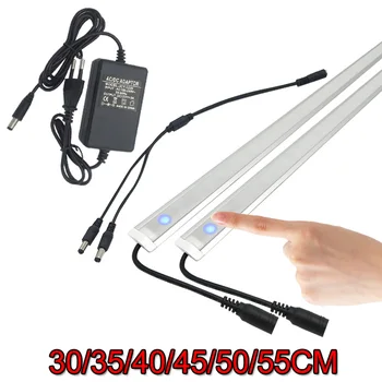 

2pcs 30`50CM LED Touch Sensor Bar Light Night Lights Dimmable DC12V Cabinet Drawer Pipe for kitchen / bedroom led aluminum strip