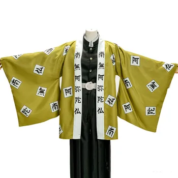 

Anime Demon Slayer Cosplay Costume Kimetsu No Yaiba Himejima Kyoumei Kimono Cape Cosplay Costume Women Men Halloween Costumes