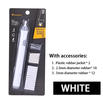 

Electric eraser for adult painting multifunctional drawing brush highlighter pencil for beginners art supplies