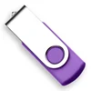 External Storage