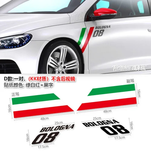 Автомобильные наклейки для Audi Q3 A4 A3 A6TT A7 Golf 6 7, автомобильные наклейки, декоративные наклейки на крыло, модифицированные наклейки на царапины влево и вправо - Название цвета: D