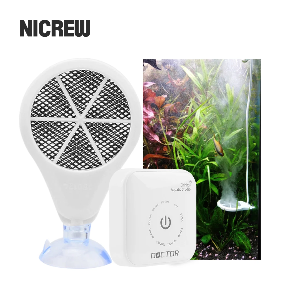 NICREW Chihiros Doctor 3 аквариумный очиститель от водорослей стерилизатор Twinstar Style