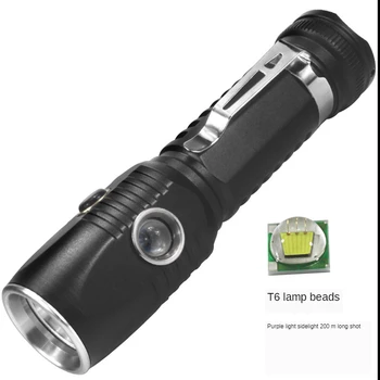 

USB Direct Charge LED Strong Light Long-range T6 Flashlight Side Light Purple 365 Treasure Flashlight 18650 High Power