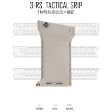 Новая тактическая рукоятка KEYMOD& MLOK Rail для Аксессуары для охоты и спорта