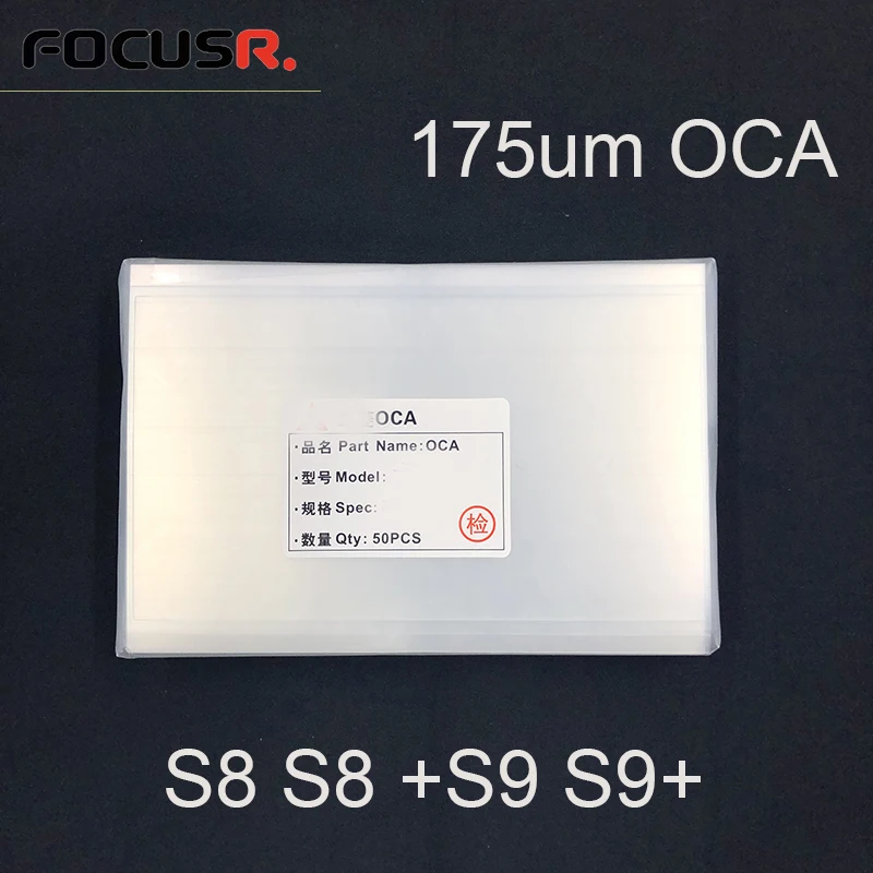 175um 5,8/6,2 OCA Оптический прозрачный клей для samsung S8 G950 S8+ G955 S9 G960 S9+ G965 сенсорная стеклянная пленка с легким отрывной стикер
