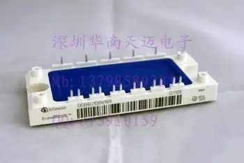 

Germany DDB6U100N16R DDB6U134N16R DDB6U144N16R module--HNTM