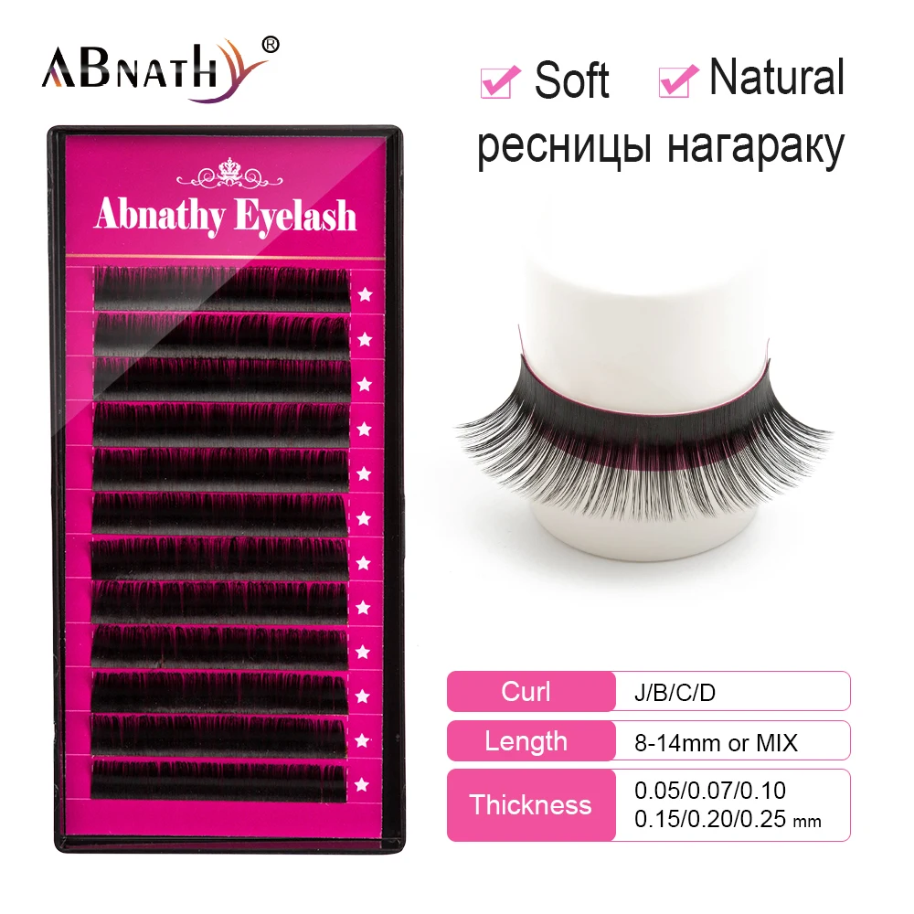 Все Размеры B/C/D/J, локон 1 лотки, отдельных ресниц наращивание ресниц Mink, искусственные, ненастоящие, поддельные ресницы