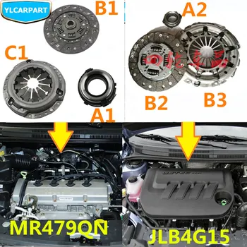 

For Geely GC6, Car clutch kit