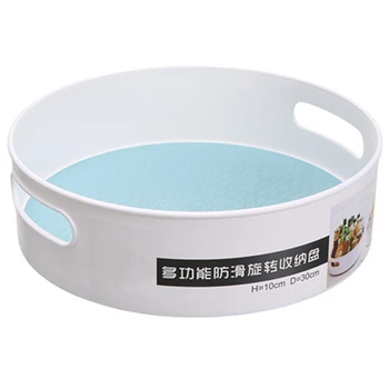 

Portable Serving Round Anti-skid Food Organizer Holder Multifunctional Rotating Cosmetics Kitchen Storage Tray Large Capacity