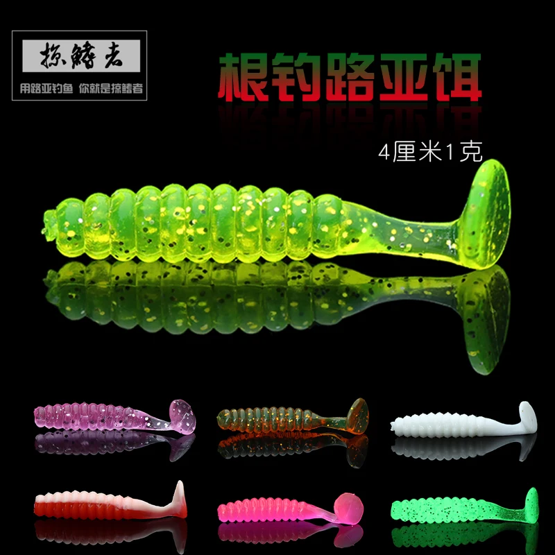

Luya bait soft bait T tail 4 cm 1 gram squid black-headed T-tail fish with lead hook hook