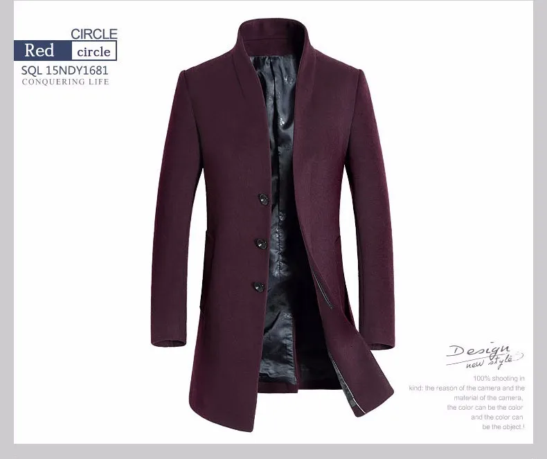 mens jackets and coats