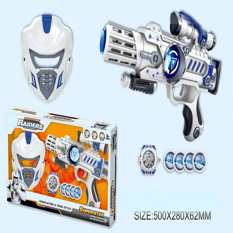 

Electric Light And Sound Space Gun with Mask Children Toy Gun Combination Stall Hot Selling Toy Gun Model