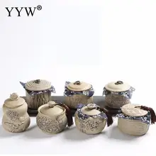 Банка в форме тыквы в форме барабана, коробка для чая, Упаковочная упаковка для конфет, сладостей, банки для конфет, бежевая керамическая банка, органайзер для чайных коробок, влагостойкий