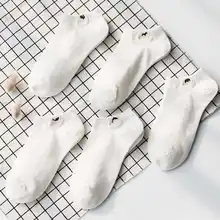 Короткие носки с изображением животных; женские хлопковые Забавные милые носки Kawaii Happy; зимняя уличная одежда в стиле Харадзюку С героями мультфильмов; Модные Повседневные носки; Skarpetki