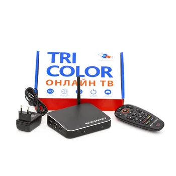 

Game console GS gamekit (tricolor online TV)/joystick, remote control can be separately
