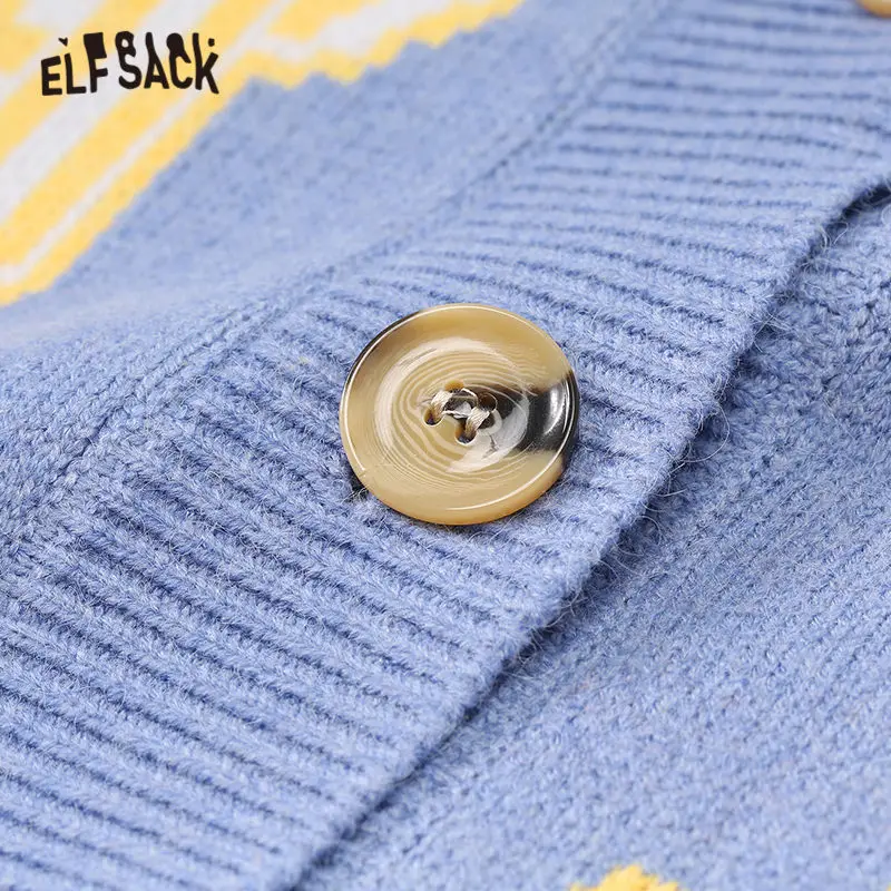 Женский вязаный кардиган ELFSACK бежевый элегантный с принтом растений