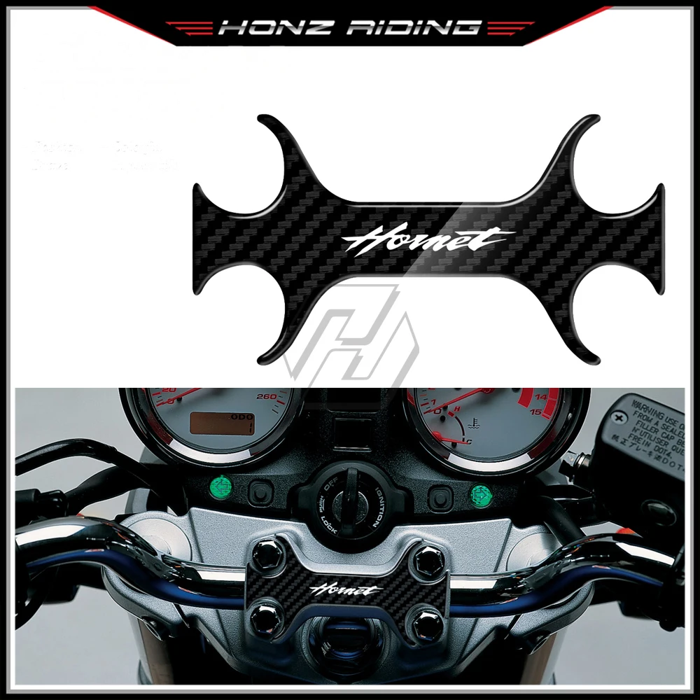 Для Honda Hornet 600 Uo To 2004 3D углеродный внешний защитный тройной хомут | Автомобили и