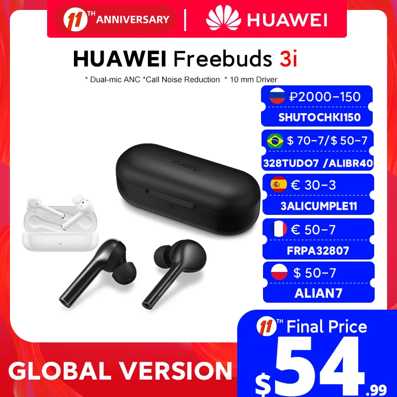 In Stock Global Version Huawei FreeBuds 3i 3 i TWS Wireless Bluetooth Earphone Ultimate Noise Cancellation 3-mic System headsets