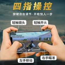 Защитное закаленное стекло для iphone 7/8 7 plus/8 Plus/XS max/XR glass для iphone 7 8 x защитная пленка для экрана eat Chicken game