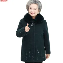 Женские зимние парки, пальто с мехом для пожилых людей, Длинные теплые толстые хлопковые куртки, пальто для мам размера плюс 5XL 1620