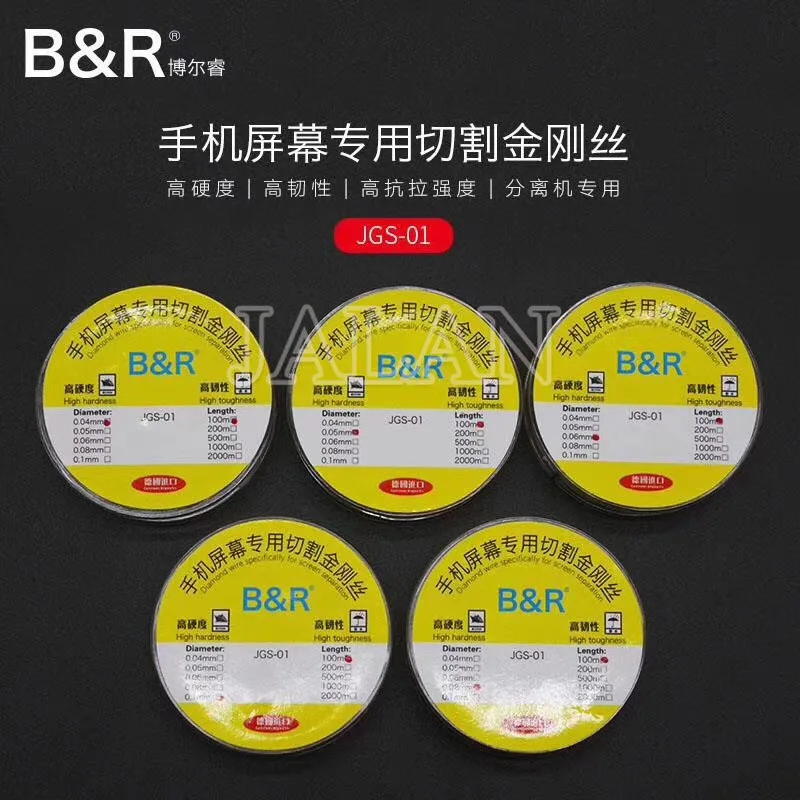 

B&R 0.04/0.05mm 100m 1000m LCD Screen Separate Wire Cutting Line touch screen glass hot separating tool