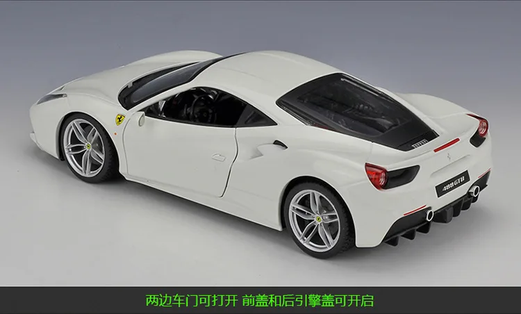 Bimeigao 1: 18 Ferrari 488 GTB модель сплава Модель автомобиля подарок