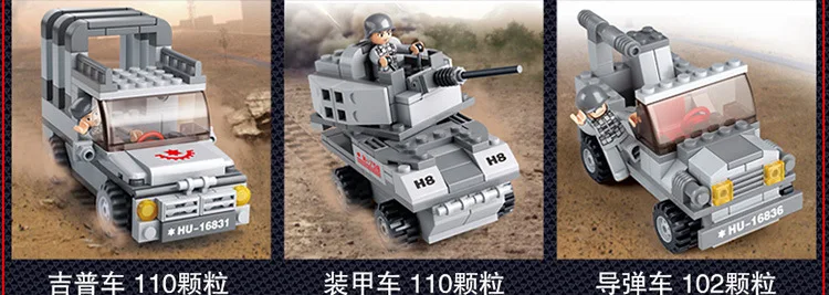 0537-九和一(1)_04