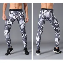 Мужские компрессионные тренировочные брюки мягкие дышащие длинные штаны для спортзала, велоспорта, йоги облегающие штаны для бега высокого качества
