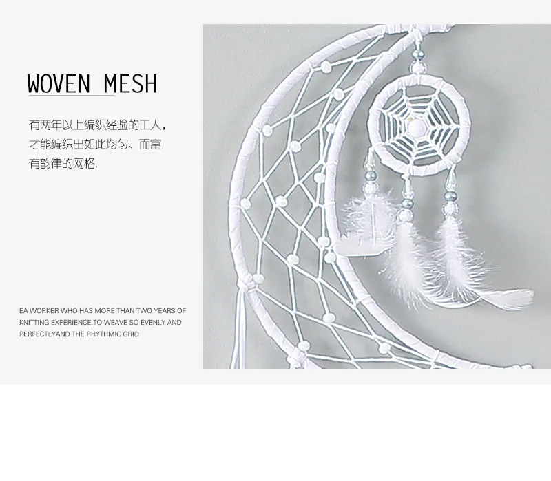 Moon Dreamcatcher Wind Chime Hanging Decoration Students Graduation Gift Creative Birthday Gift Monternet Gift Pendant XR169
