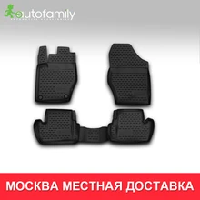 Коврики для авто для CITROEN DS4 2011-> коврики в машину aвтомобильные аксессуары ковер,4 шт.(полиуретан