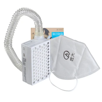 

Rechargeable Electrical Reusable Portable Air Purifier with HEPA Filter for Home